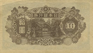 image for: