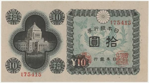 image for: