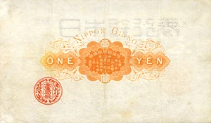 image for: