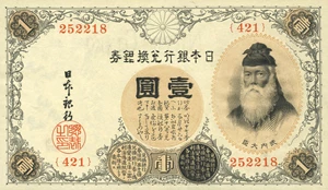image for: