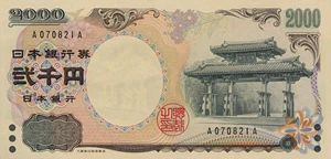 image for: