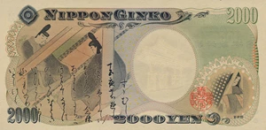 image for: