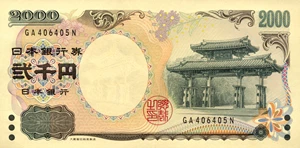 image for: