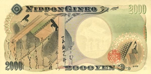 image for: