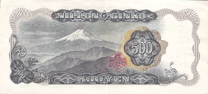 image for: