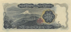 image for: