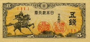 image for: