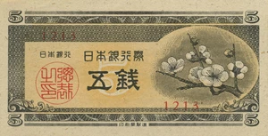 image for:
