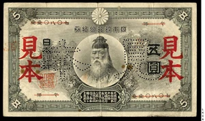 image for: