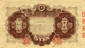 image for: