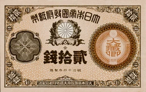 image for:
