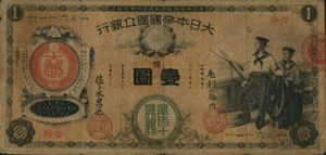 image for: