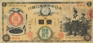 image for: