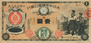 image for: