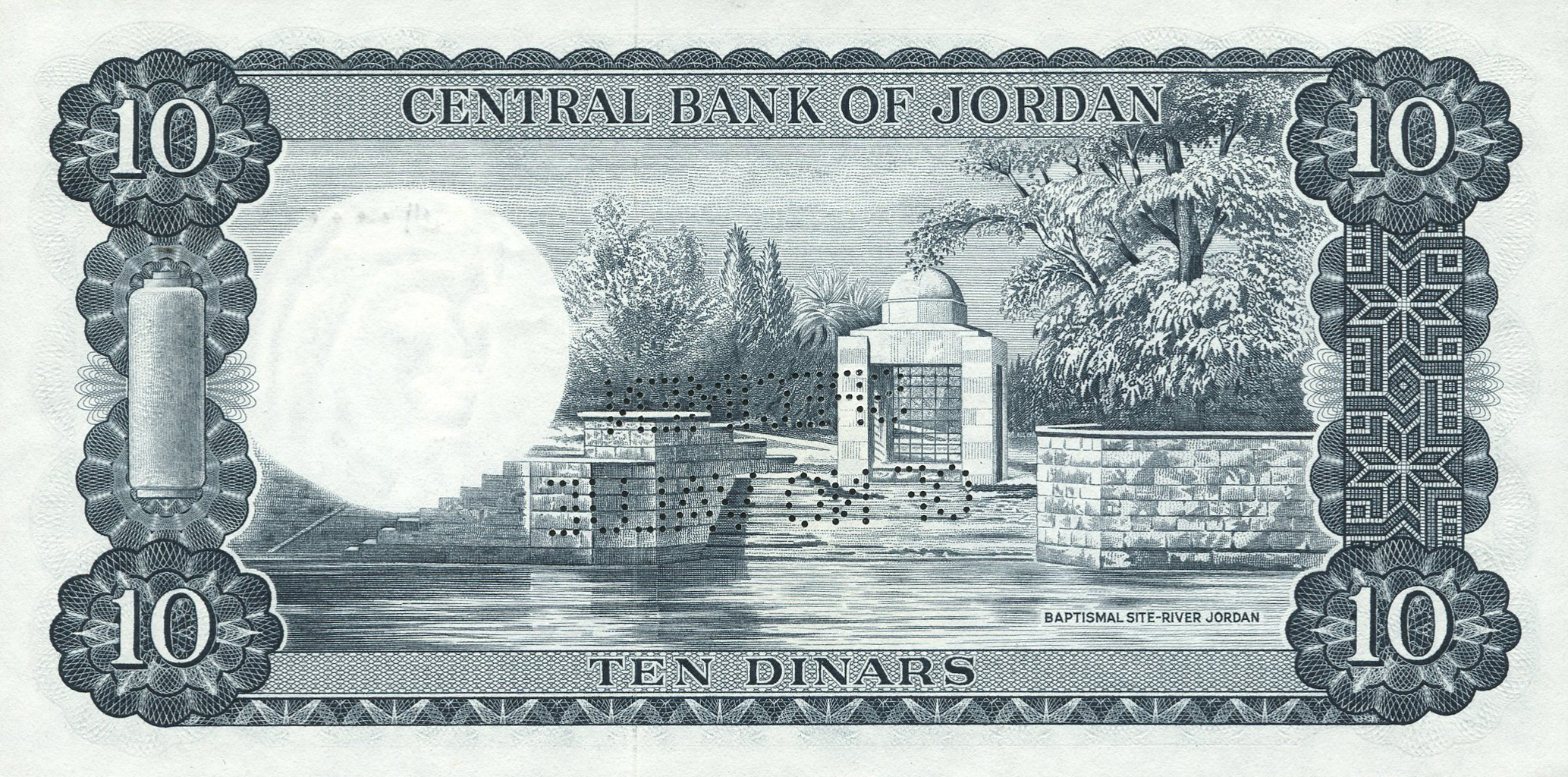  Horizontal SPECIMEN / OF NO VALUE perf; all-zero s/n 