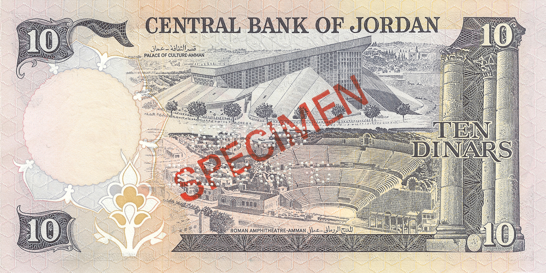  Diagonal red SPECIMEN ovpt front/back; horizontal red # ovpt lower left front; horizontal SPECIMEN / OF NO VALUE perf; all-zero s/n 