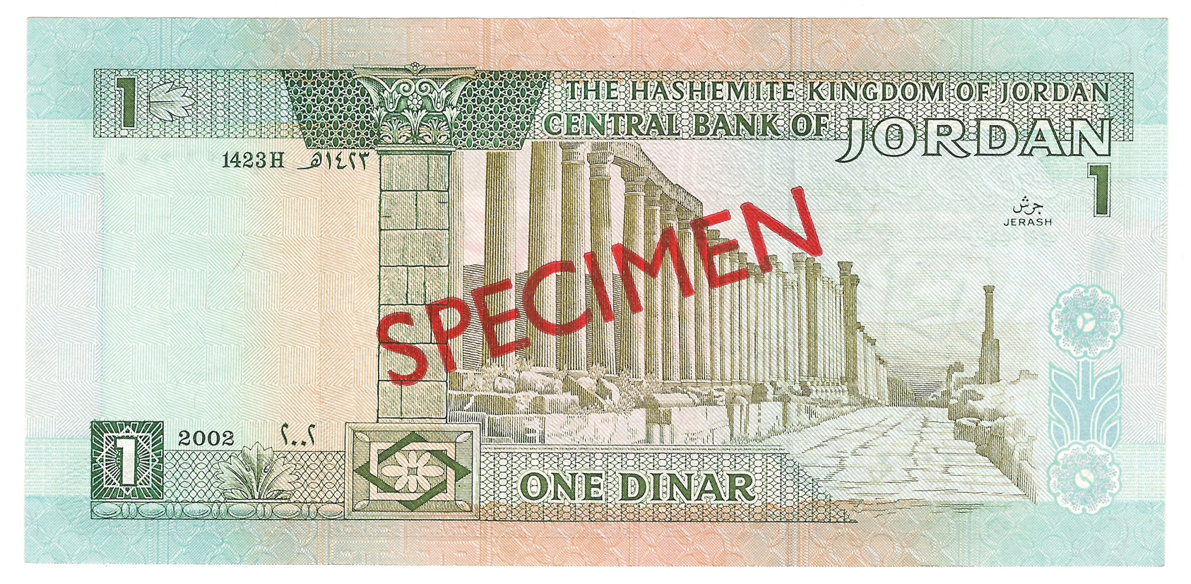  Diagonal red SPECIMEN ovpt front/back; horizontal red # ovpt lower left; all-zero s/n 