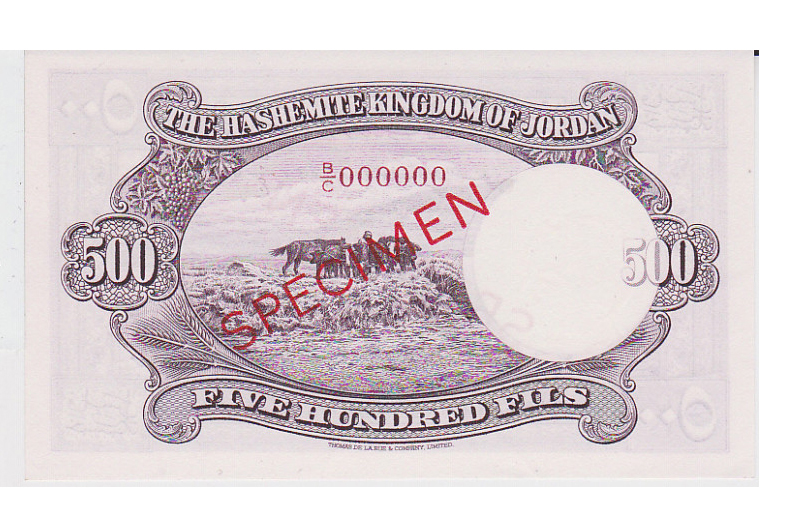  Diagonal red SPECIMEN ovpt; all-zero s/n 