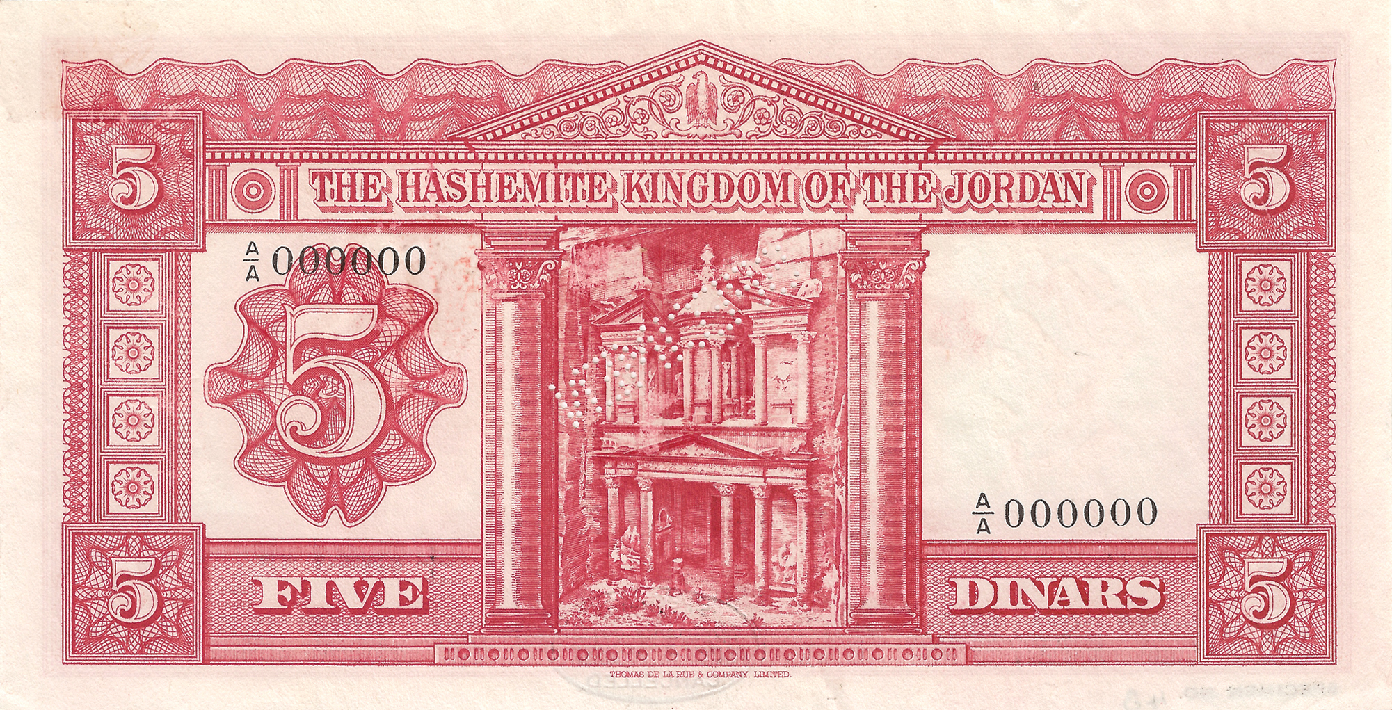  Diagonal SPECIMEN perf; black DLR oval ovpt; horizontal black SPECIMEN NO # ovpt lower left; all-zero s/n 