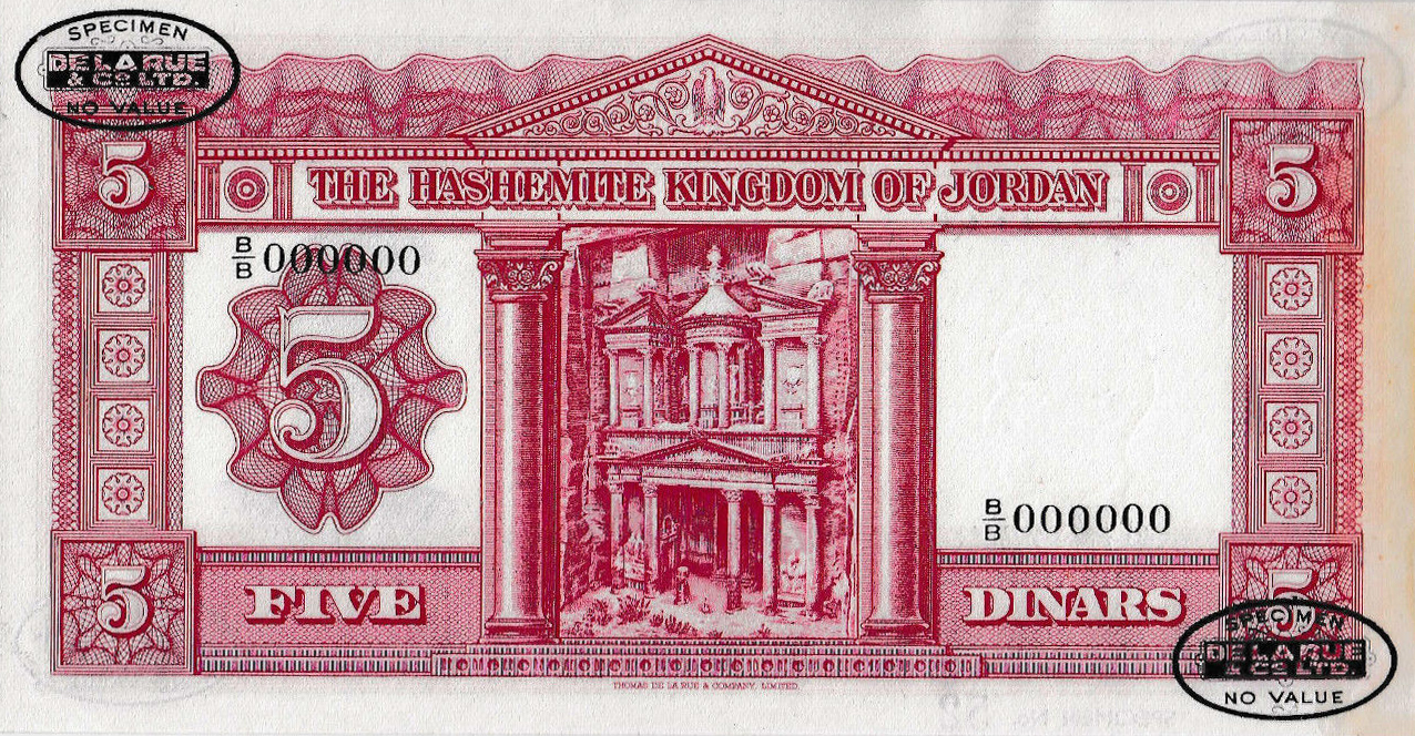  Two black DLR oval ovpts; horizontal black SPECIMEN No # ovpt lower left; all-zero s/n 