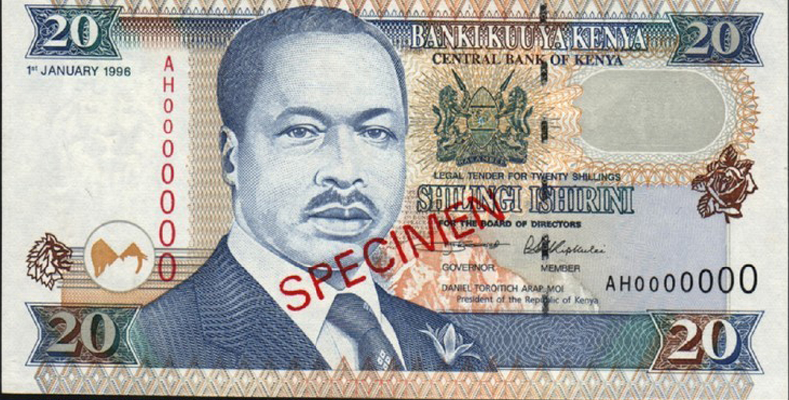  Diagonal red SPECIMEN ovpt front/back; all-zero s/n 