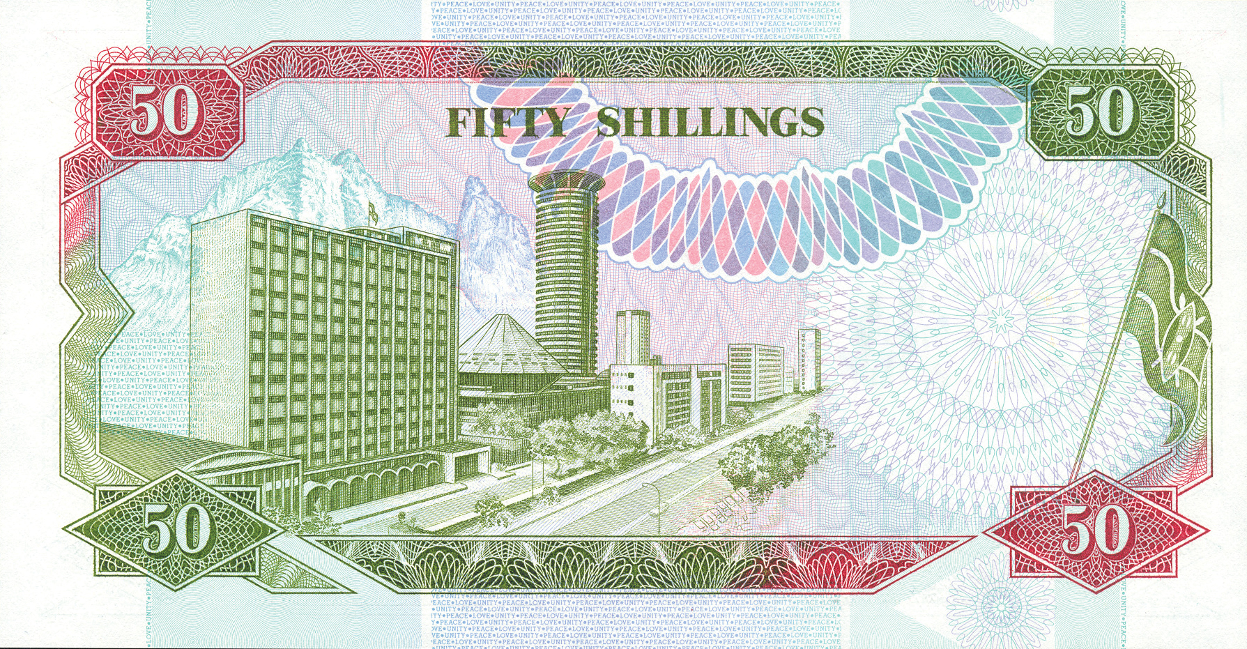  10TH OCTOBER 1990 Sig 9b: Kotut/Mbindyo Prefix AA - AE 