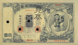 image for: