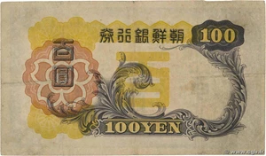 image for: