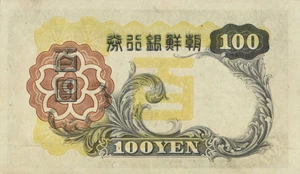 image for: