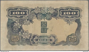 image for: