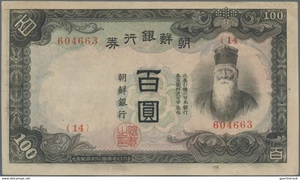 image for: