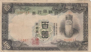 image for: