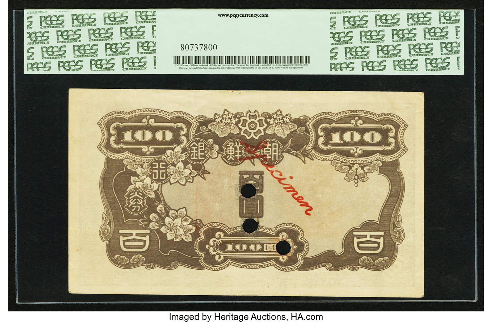  Two vertical red boxed 見様 ovpts front; diagonal red script Specimen written back; normal series 