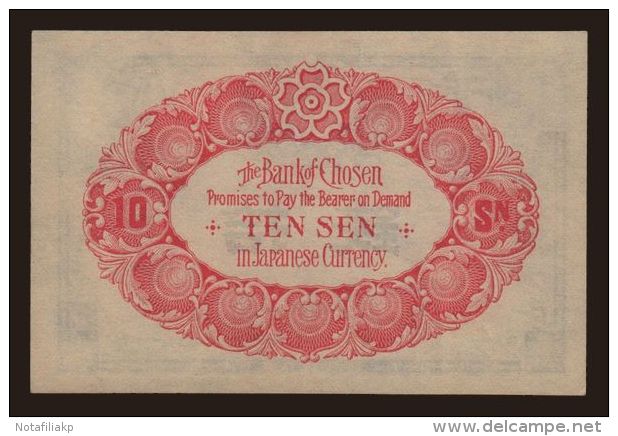  日壹月五年五正大 (01 05 1916) No sig No s/n Series 1 - 21 Intro: 12 06 1916 