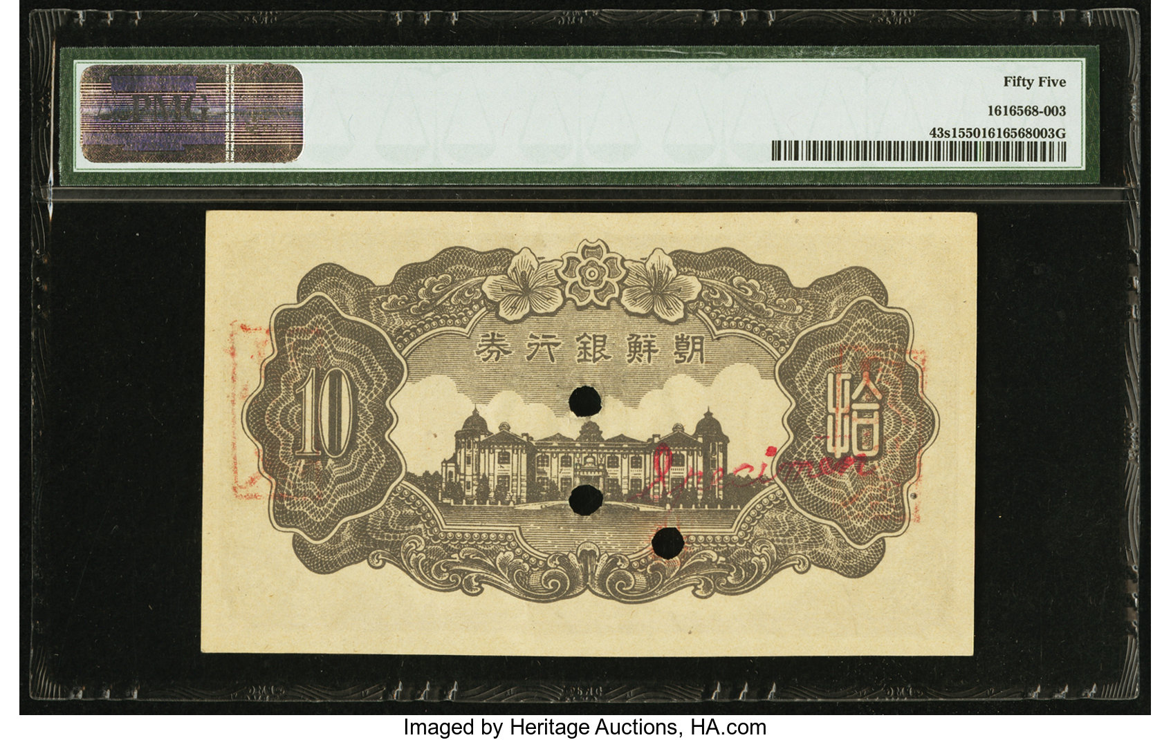  Two vertical red boxed 見様 ovpts front; horizontal red script Specimen written back; normal series 