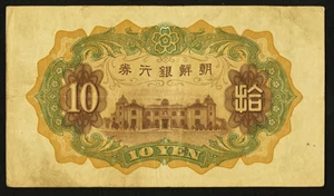 image for: