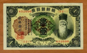 image for: