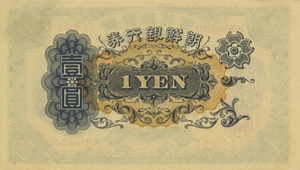 image for: