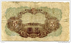 image for: