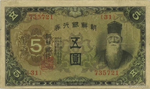 image for: