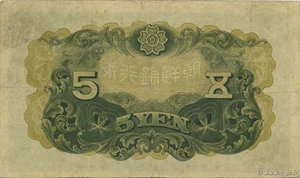 image for: