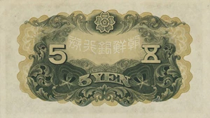 image for: