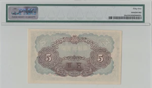 image for: