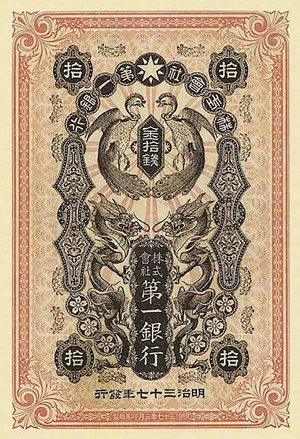 image for: