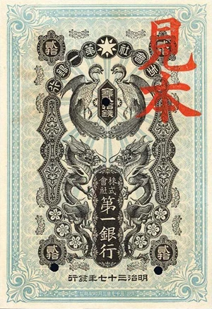 image for: