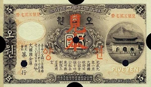 image for: