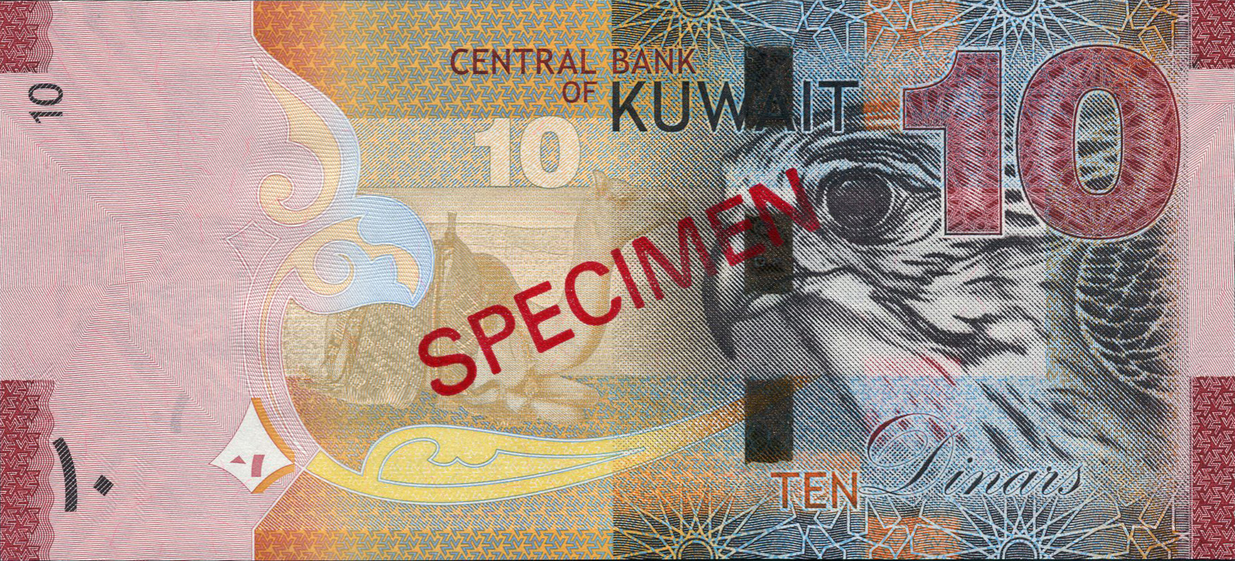  Diagonal red ﺟذومن ovpt front; horizontal red # ovpt lower left front; diagonal red SPECIMEN ovpt back; all-zero s/n 