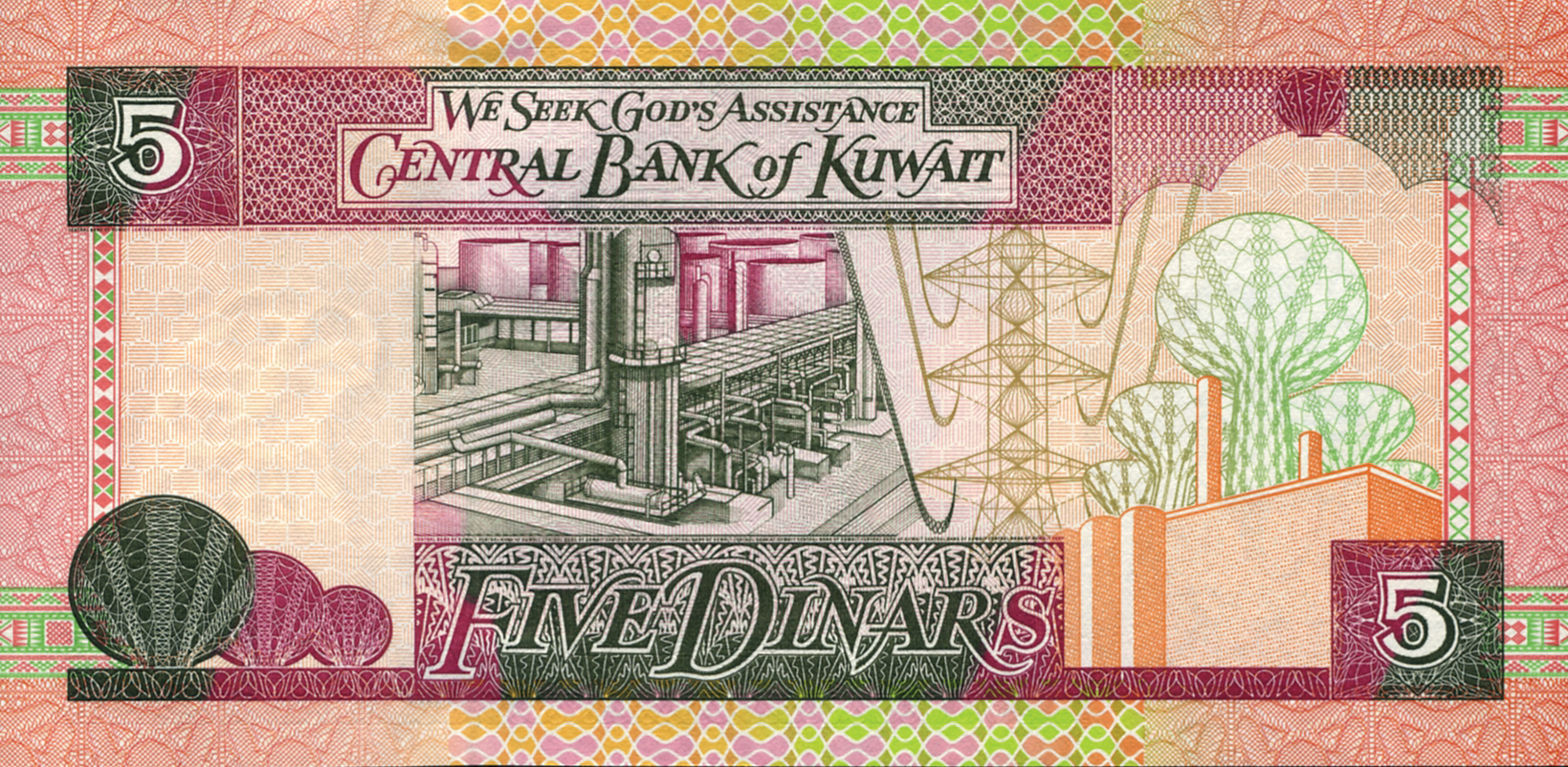  Sig 13: Al-Sabah/Al-Shamali Prefix DE/42 - DE/62 