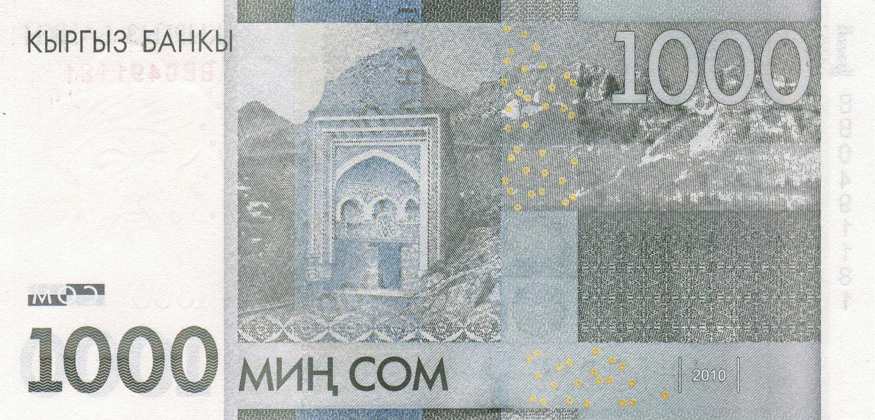  2010 Sig 4: Alapaev Prefix BA - BE Intro: 01 12 2010 