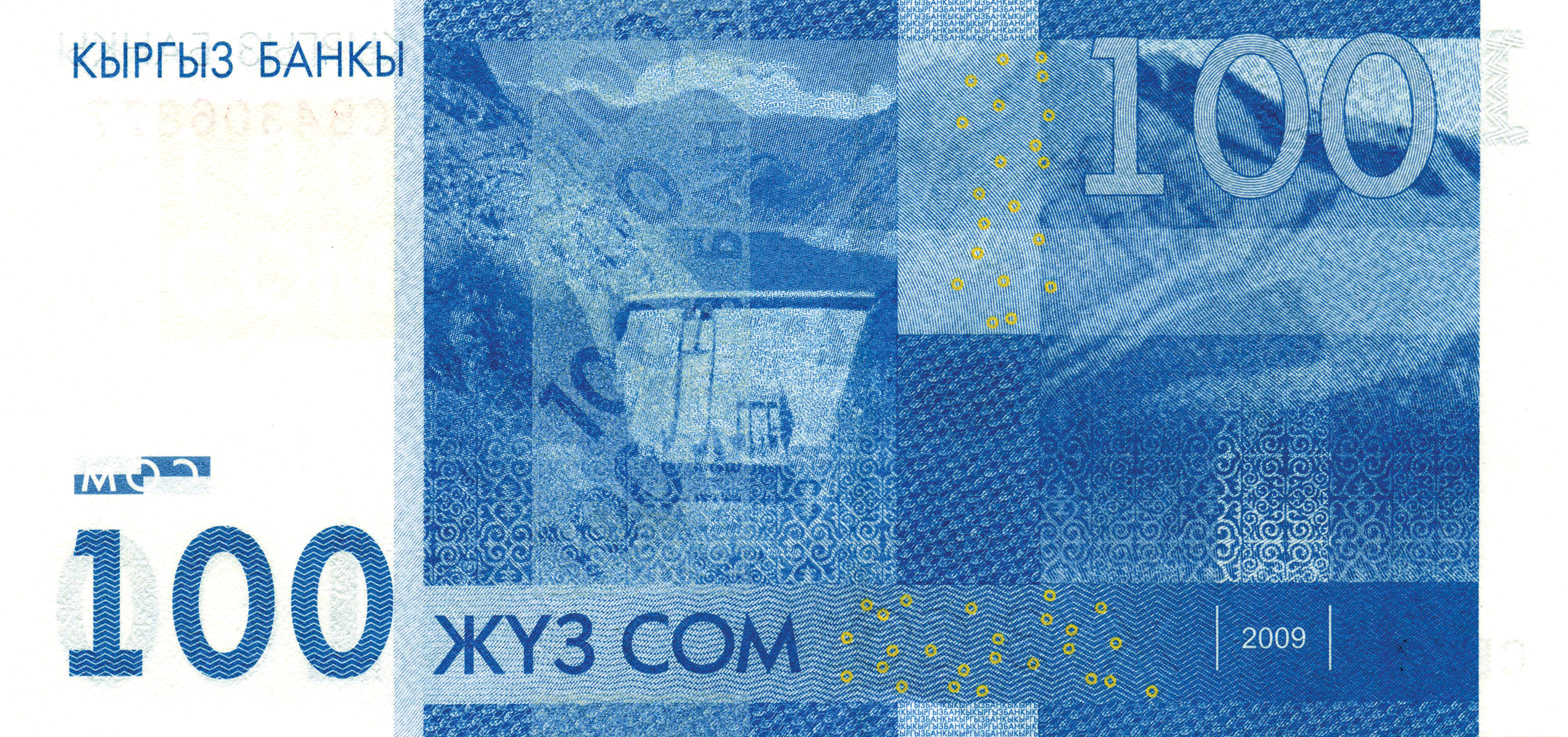  2009 Sig 4: Alapaev Prefix CA - CJ Intro: 01 07 2009 